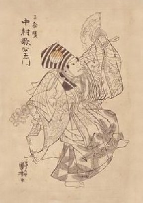 ぐく丸吉様 Kuniyoshi Project